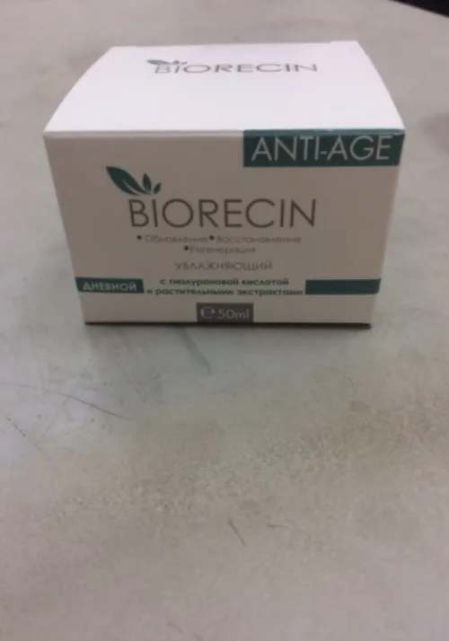 Aha+bha peeling : kompozisyon sadece doğal maddeler.