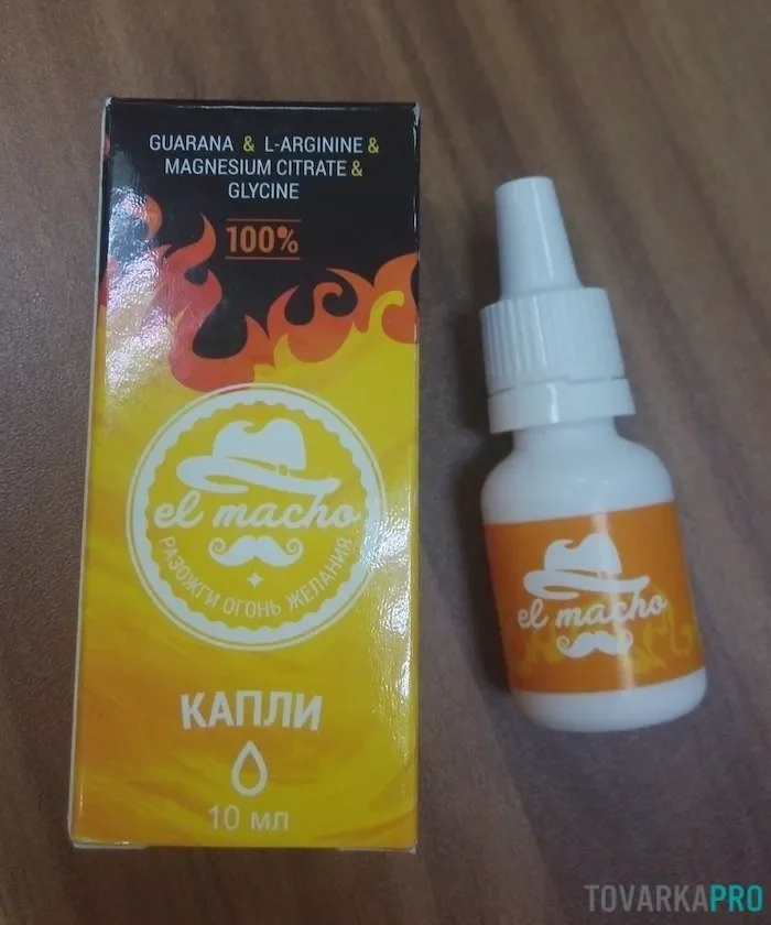 Brasillian spider super set : kompozisyon sadece doğal maddeler.