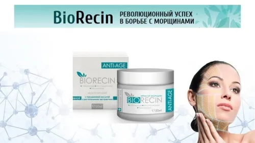Dr botox : Türkiye'de eczaneden nereden alınır?