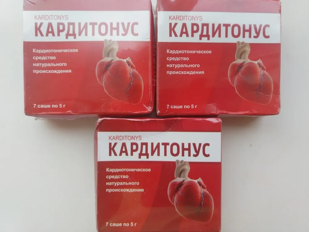 Healthy heart forte : kompozisyon sadece doğal maddeler.