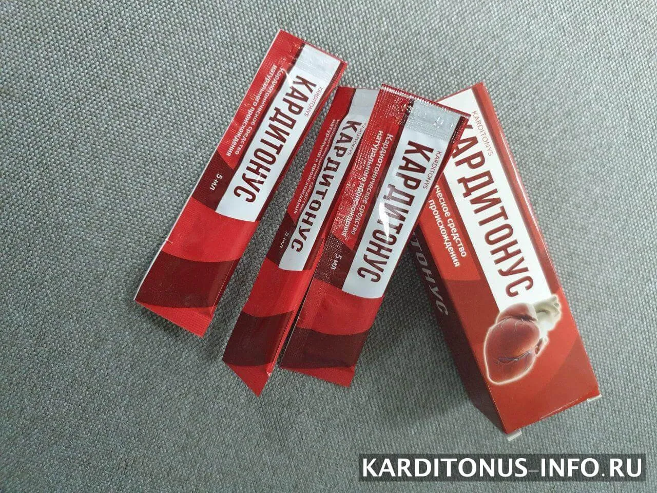 Heart tonic : kompozisyon sadece doğal maddeler.