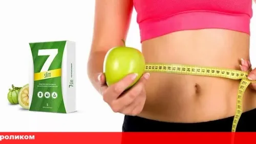 Skinny gummies plus : Türkiye'de eczaneden nereden alınır?