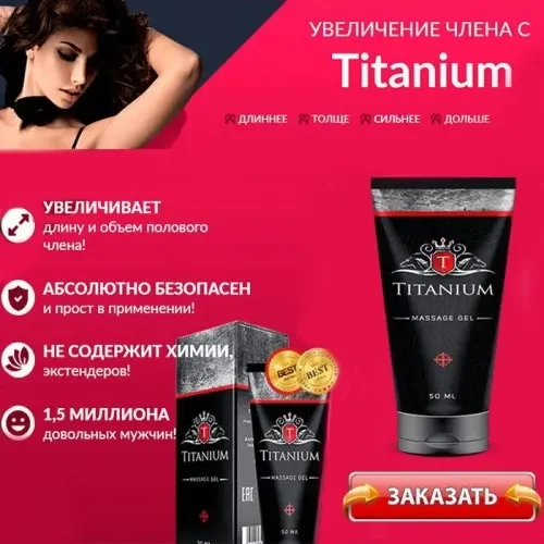 Testox görüşler - yorumlar - fiyat - Türkiye - eczane - nereden alınır - resmi sitesi.